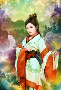 九歌祭