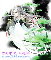 小毒女走江湖